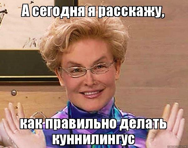 Секс История: Групповушка в поезде
