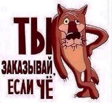 Секс История: Первая измена